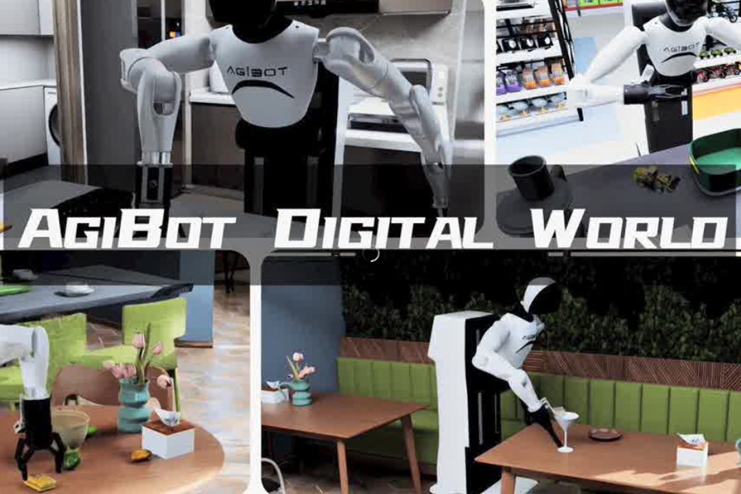 高保真模拟+全自动生成+海量数据开源！beats365推出AgiBot Digital Wo...